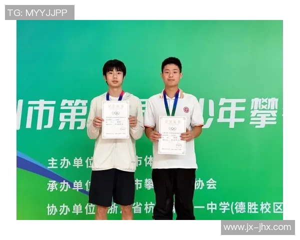 杭州攀岩队在全国攀岩配合排行榜中荣获第十名的佳绩引发关注 杭州攀岩队在全国攀岩配合排行榜中荣获第十名的佳绩引发关注