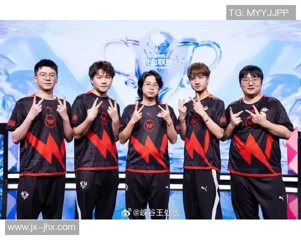 王者荣耀专题深入分析WE战队近期状态与表现变化