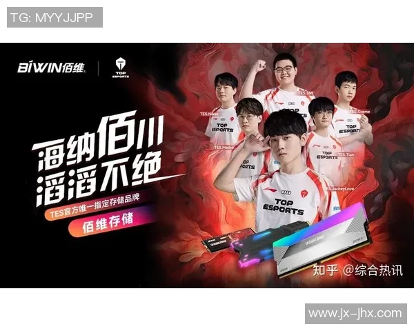 聚焦英雄联盟TES战队耐力与坚持的背后故事与启示