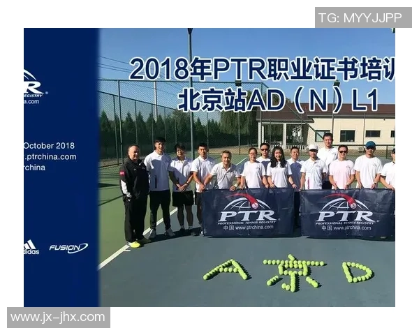 赛后复盘:上海网球队vs成都网球队的状态 赛后复盘:上海网球队vs成都网球队的状态